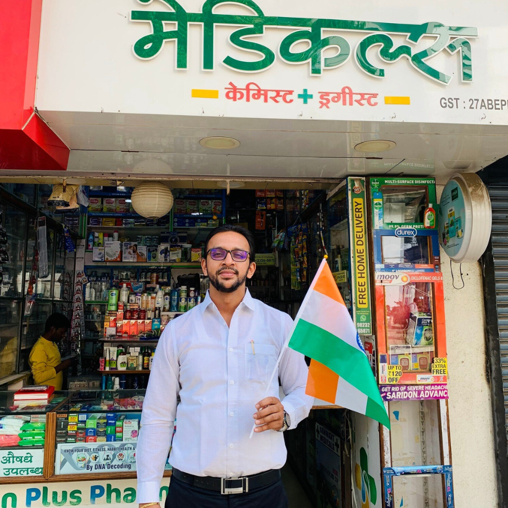 Team of pharmacists at Gunwant Medical