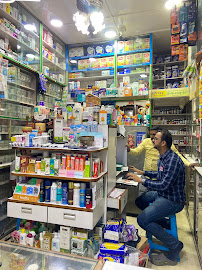 Pharmacy section at Gunwant Medical